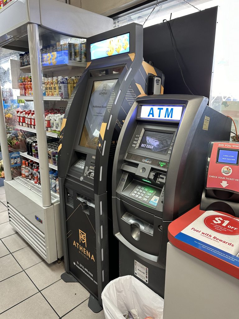 Athena Bitcoin ATM at Gas Station, Downtown Miami Florida, December 2023
